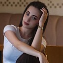 Знакомства: Лусине, 30 лет, Армавир