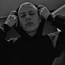 Знакомства: Макс, 33 года, Красноярск