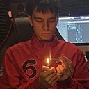 Знакомства: Дима, 23 года, Сыктывкар