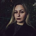 Знакомства: Дарья, 30 лет, Липецк