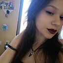 Знакомства: Марина, 19 лет, Новокузнецк