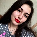 Знакомства: Кетрин, 27 лет, Шахтерск