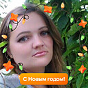 Знакомства: Райха, 36 лет, Братск