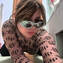 Знакомства: Вика, 20 лет, Богородск