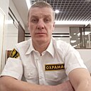 Знакомства: Вячеслав, 43 года, Сургут