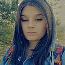 Знакомства: Анна, 21 год, Орел