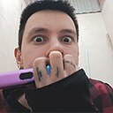 Знакомства: Абоба, 21 год, Краснокамск