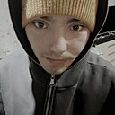 Знакомства: Сергей, 25 лет, Находка