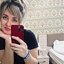 Знакомства: Дарья, 35 лет, Новокузнецк