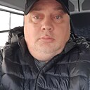 Знакомства: Сергей, 46 лет, Курган