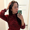 Знакомства: Ксения, 32 года, Йошкар-Ола