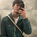 Знакомства: Али, 24 года, Санкт-Петербург