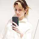 Знакомства: Алина, 24 года, Крымск