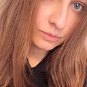 Знакомства: Виктория, 24 года, Гомель