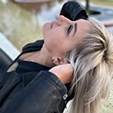Знакомства: Алёна, 42 года, Славянск-на-Кубани