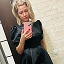 Знакомства: Надежда, 42 года, Самара