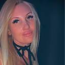 Знакомства: Марина, 41 год, Ульяновск