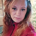 Знакомства: Динара, 33 года, Йошкар-Ола