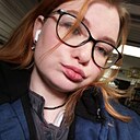 Знакомства: Юли, 28 лет, Пермь