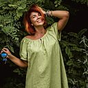 Знакомства: Ирина, 40 лет, Смолевичи