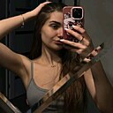 Знакомства: Алина, 23 года, Алматы