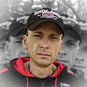 Знакомства: Андрей, 45 лет, Яя