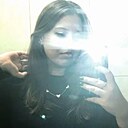 Знакомства: Полина, 21 год, Новокузнецк