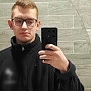 Знакомства: Костя, 20 лет, Ульяновск