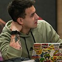 Знакомства: Андрей, 31 год, Тверь