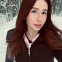 Знакомства: Анастасия, 20 лет, Архангельск
