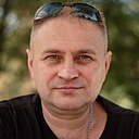 Знакомства: Сергей, 45 лет, Каменское