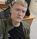 Знакомства: Vladislav, 26 лет, Георгиевск