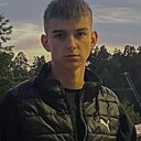 Знакомства: Андрей, 24 года, Великий Устюг