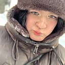 Знакомства: Дарья, 19 лет, Бердск