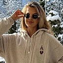 Знакомства: Милена, 33 года, Набережные Челны