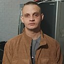 Знакомства: Артем, 33 года, Коммунар