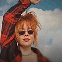 Знакомства: Екатерина, 34 года, Иваново