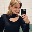 Знакомства: Валентина, 18 лет, Орск