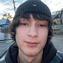 Знакомства: Артур, 22 года, Ереван
