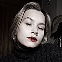 Знакомства: Софья, 18 лет, Москва