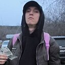 Знакомства: Никита, 20 лет, Каменск-Уральский