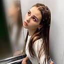 Знакомства: Ангелина, 25 лет, Каменск-Шахтинский