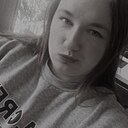 Знакомства: Анастасия, 23 года, Заволжье