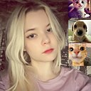 Знакомства: Кристина, 19 лет, Санкт-Петербург