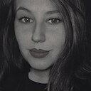 Знакомства: Дарья, 25 лет, Краснодар