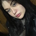 Знакомства: Ася, 19 лет, Енакиево