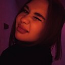 Знакомства: Анастасия, 20 лет, Находка