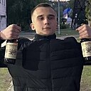 Знакомства: Никита, 21 год, Тюмень