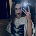 Знакомства: Настя, 18 лет, Гродно