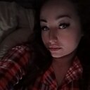 Знакомства: Мария, 34 года, Саратов